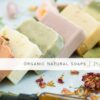 Handmade Soap